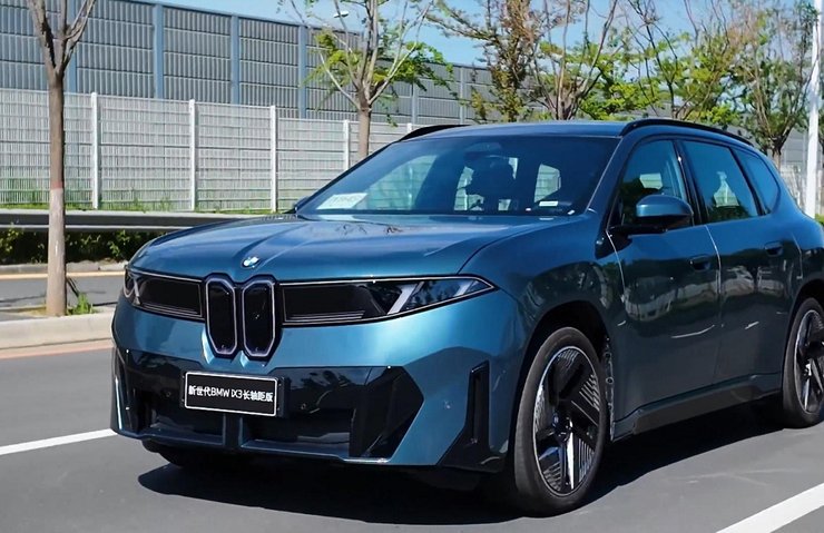 BMW iX3