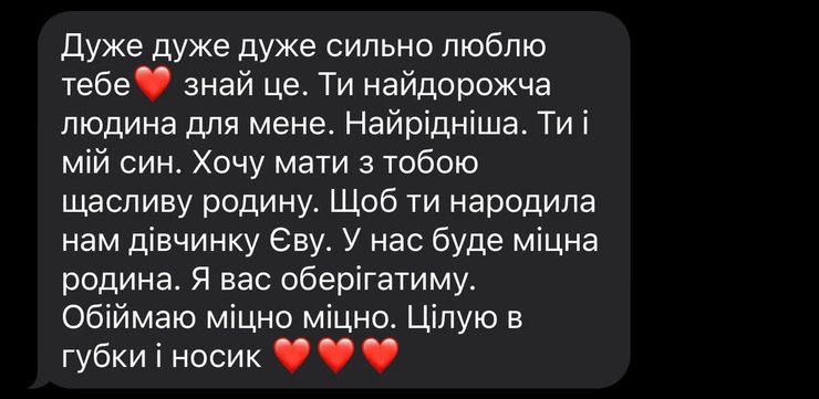 Александр Махов, махов дом, махов журналист, махов украина 24, махов военкор, махов война