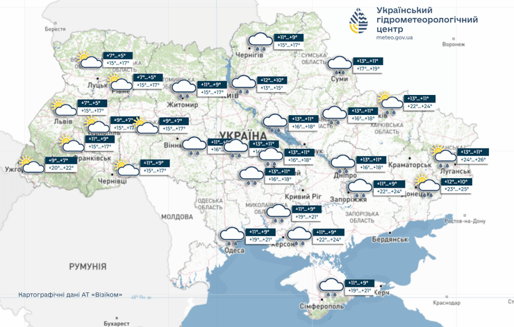 погода 10 мая