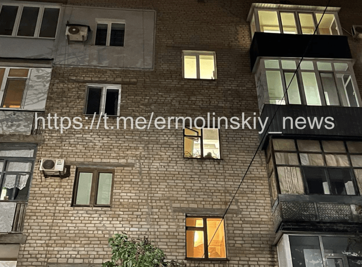 андрей павлов, кривой рог