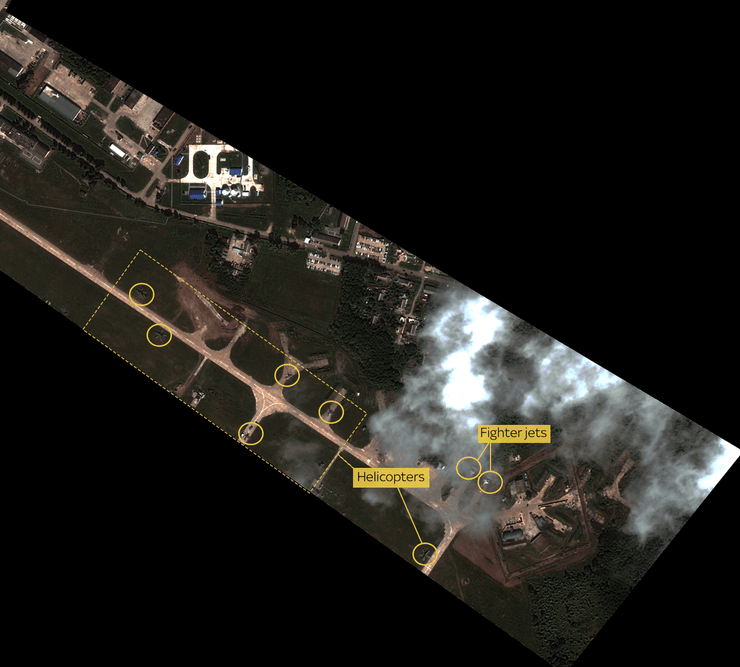 Аеродром у Курській області