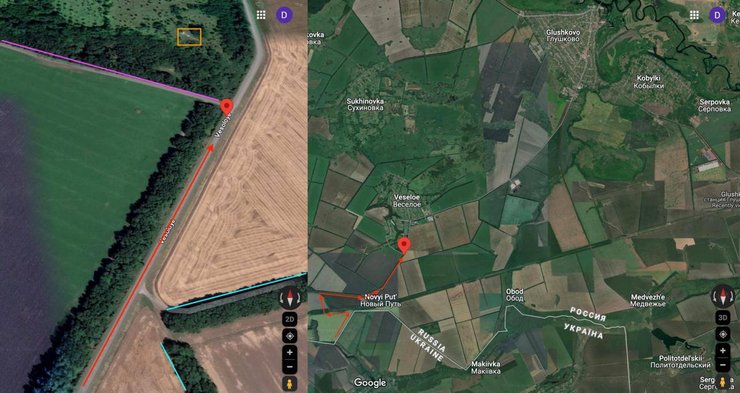 Прорыв, Курская область, ВСУ