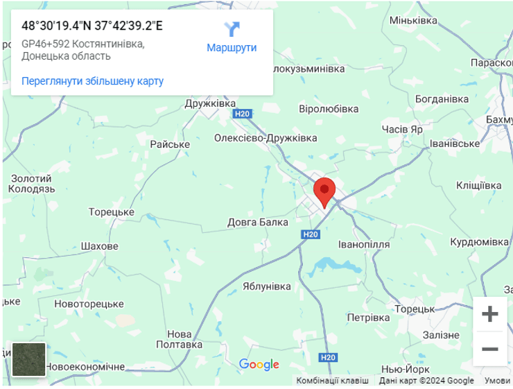 Место падения сбитого российского БПЛА С-70 "Охотник"