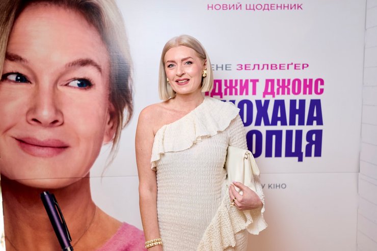 Таня Карикова