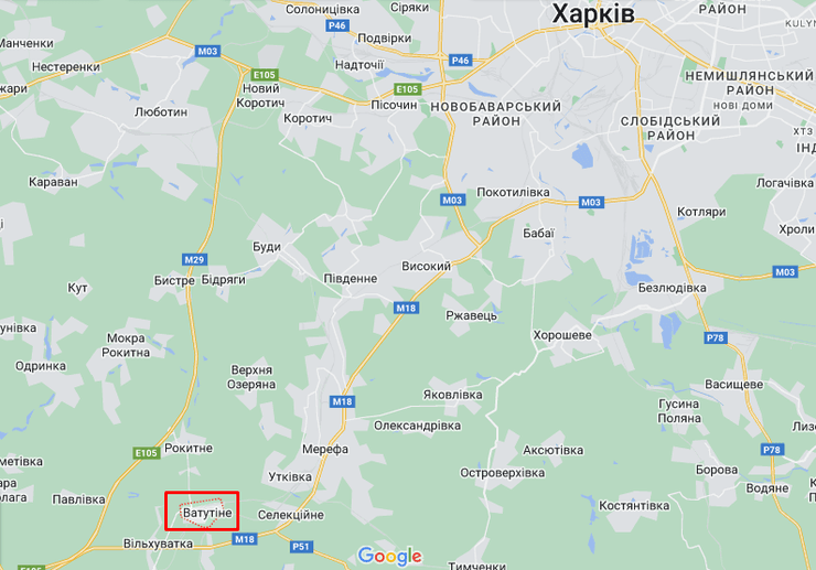 ватутино, залужное, переименование села, депутаты, харьковская область, харьковский облсовет, харьковский район