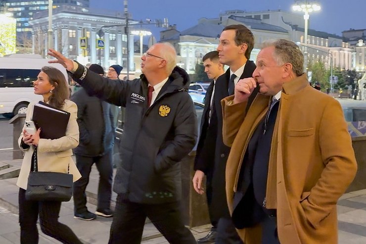 Джаред Кушнер, Кирило Дмитрієв і Стів Віткофф