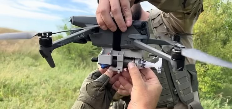DJI Mavic, ВСУ, дрон, БПЛА