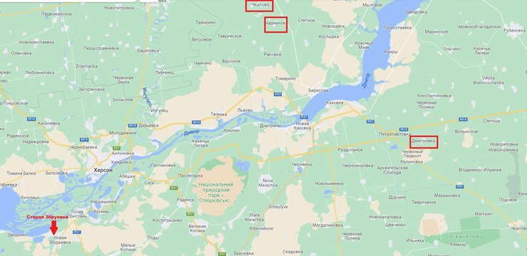 Херсонская область