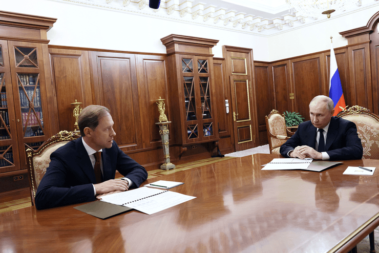 Свіже фото Путіна, опубліковане Кремлем