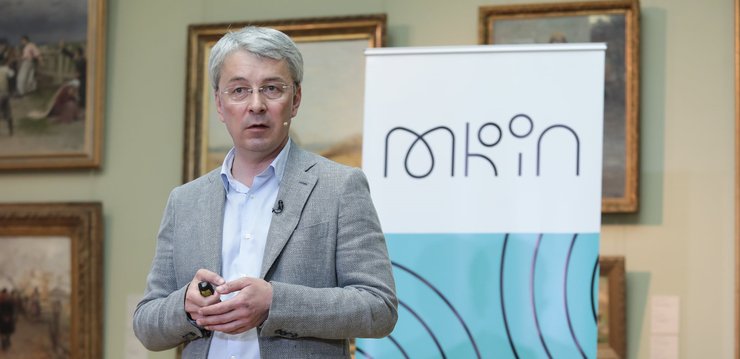 олександр ткаченко, міністр, телеграм, соцмережі, додаток