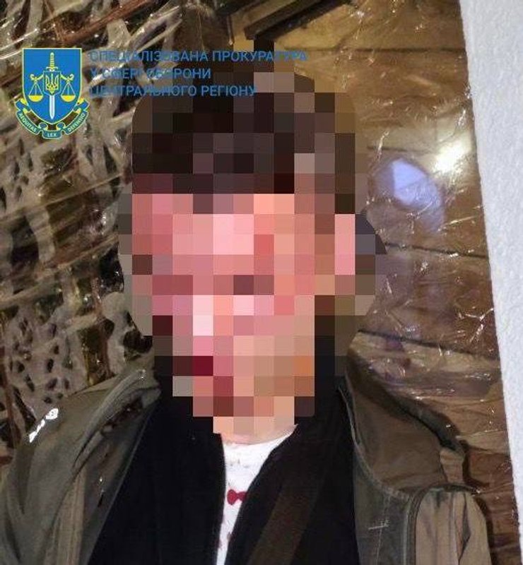 Вбитий підліток у київському фунікулері