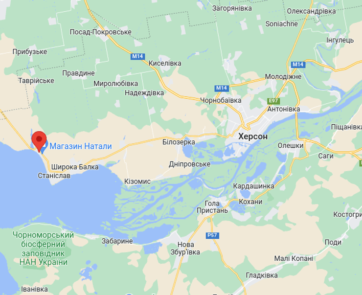 бої за херсон