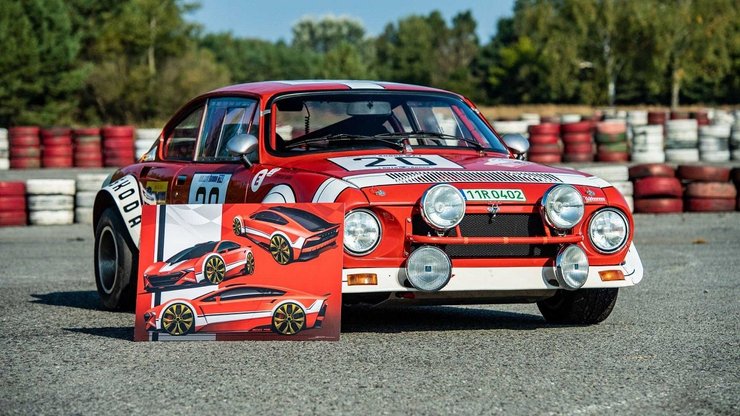 Skoda 200 RS, спорткар Skoda, концепт-кар Skoda