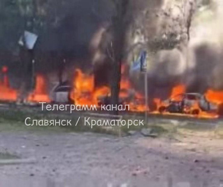 Атака росіян по Краматорську 5 травня
