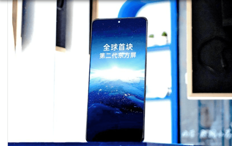 Будущий дизайн OnePlus13