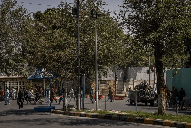 протести в Кабулі