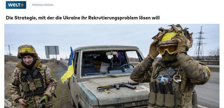 Мобілізація в Україні, СЗЧ, видання Welt
