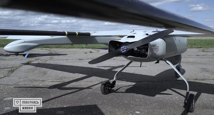 український дрон, безпілотник