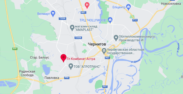 Нафтобаза Чернігів резервуар пожежа ПП рятувальники обстріли вторгнення ДСНС