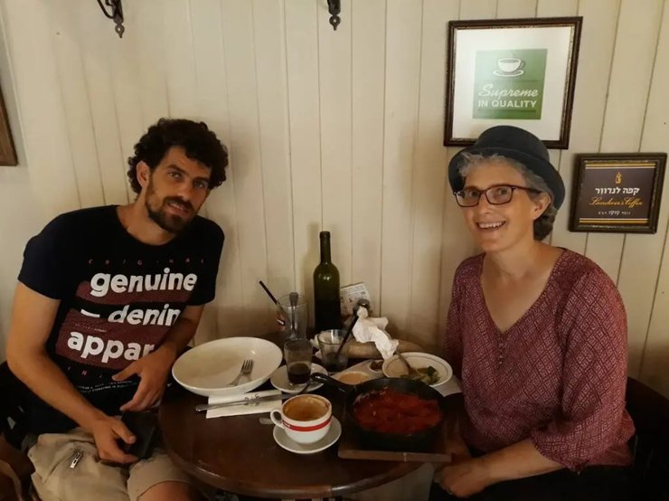 Хаим Кацман и его мать Ханна Вахолдер Кацман