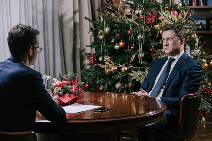 Новак заявив про зобов'язання прокачувати газ українською ГТС