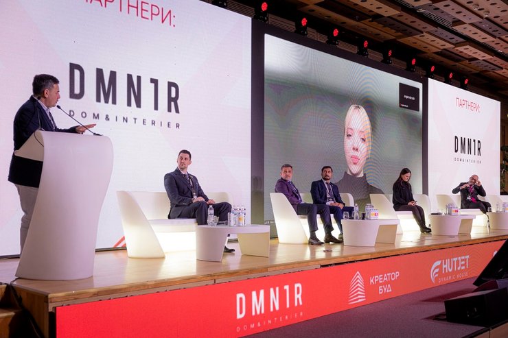 Девелопмент в Україні — виклики, рішення, еволюція — п'ятий Український Будівельний Конгрес відкрив завісу