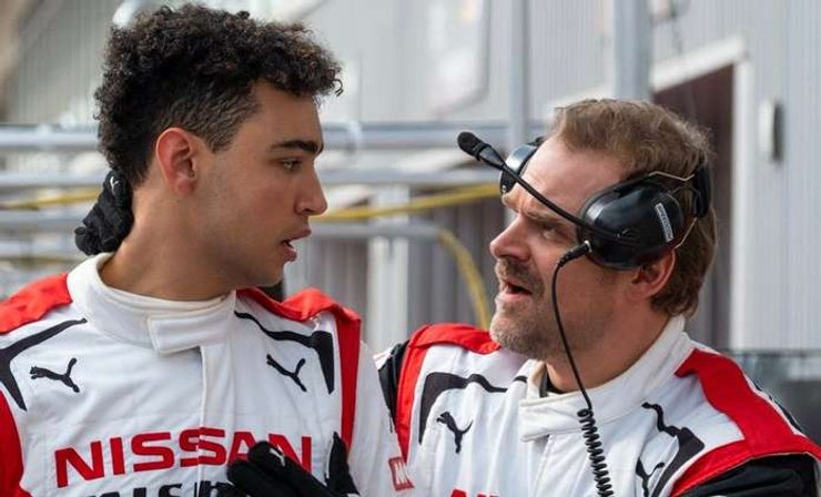 Гран Туризмо