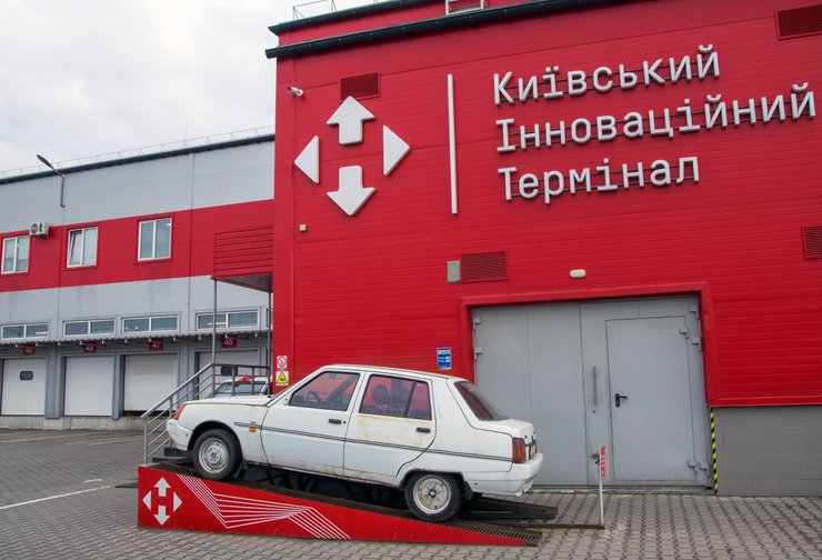 Евгений Тафийчук, Евгений Тафийчук новая почта, новая почта, Новая почта во время войны, новая почта глобал, новая почта отделение, новая почта график работы, новая почта польша, новая почта отследить