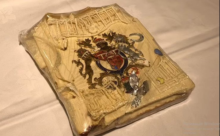 торт, свадьба принцессы Дианы, аукцион