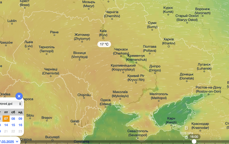 Погода в Киеве 7 марта