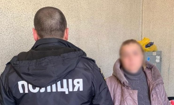 Пенсионерка, порча, Прилуки, Черниговская область, полиция, мошенничество