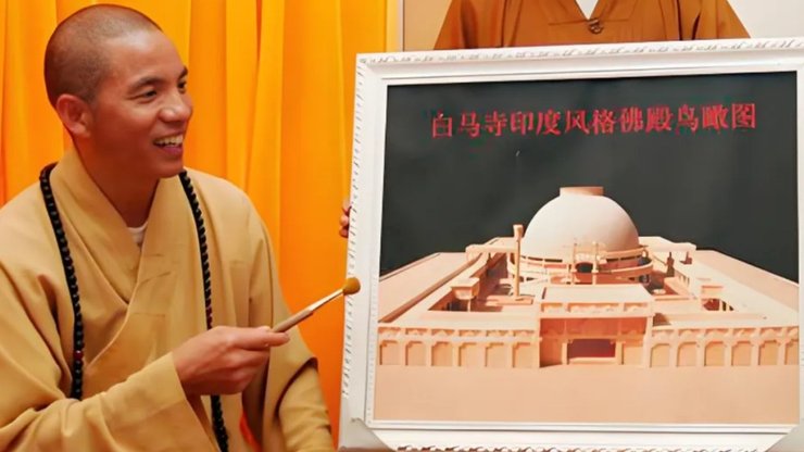 монах шаолиня ши инле