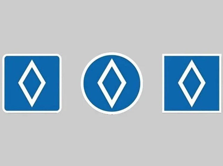 белый ромб на синем фоне