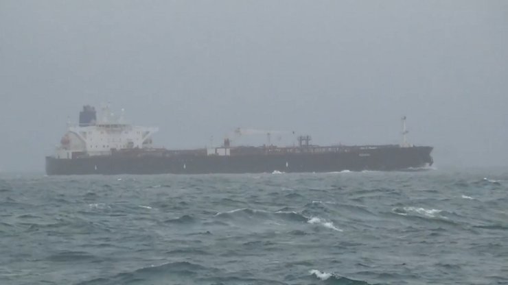 тіньовий танкер гіперіон