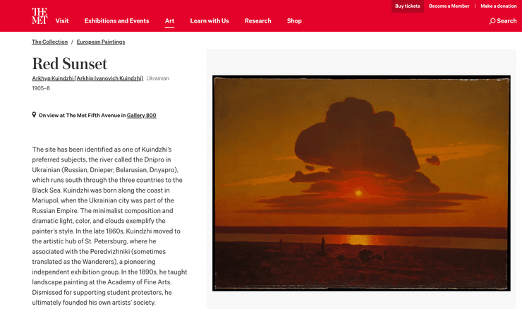 красный закат, куинджи, метрополитен