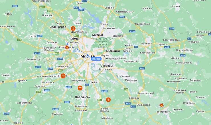 Міжнародні аеропорти під Москвою