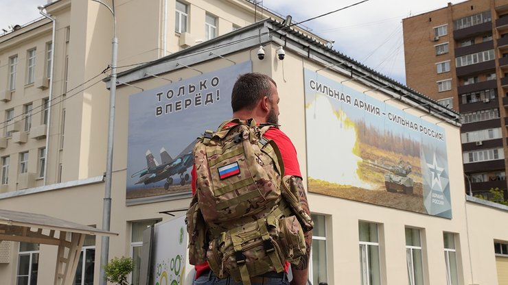 росія військові конрактники російські військові