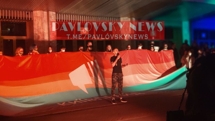 киев прайд, лгбт, митинг