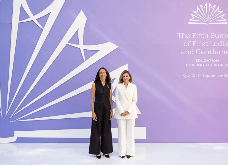 Елена Зеленская