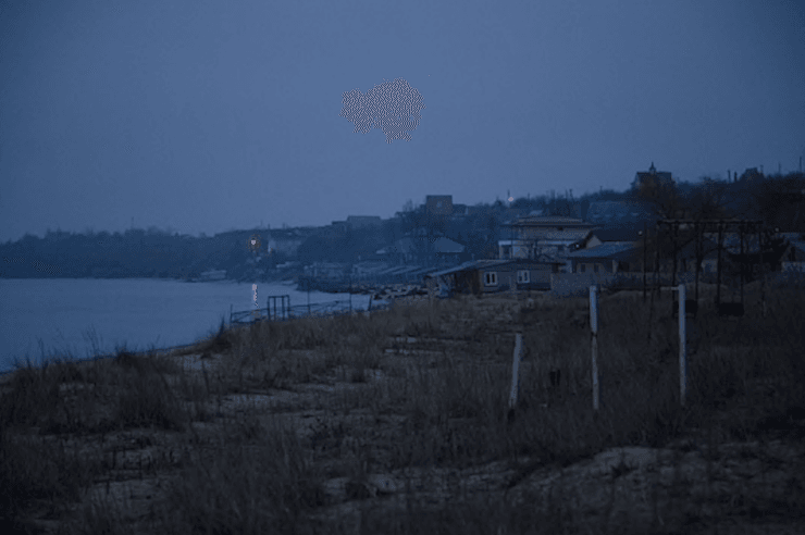 c.Бердянское, вмф,