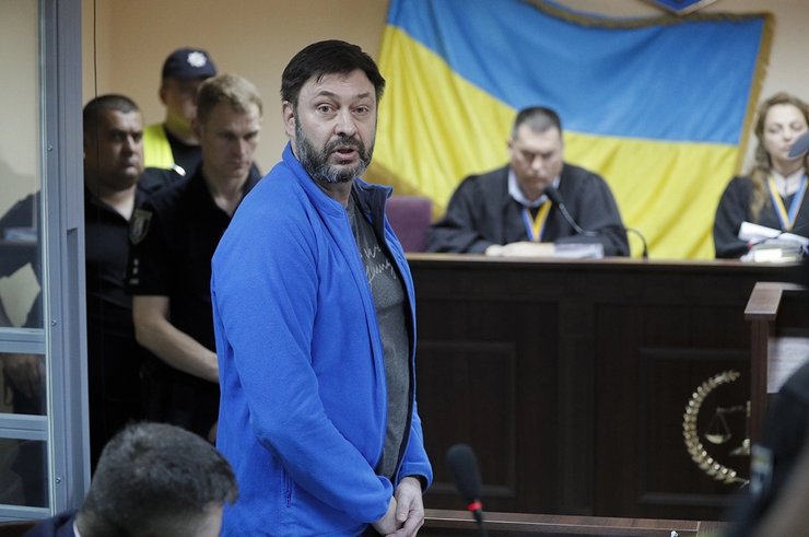 Кирило Вишинський у суді