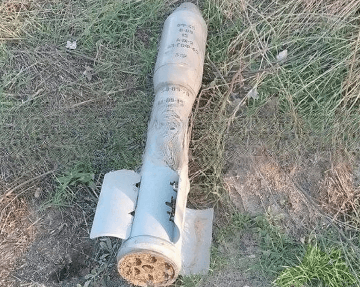 снаряд ОФ-45