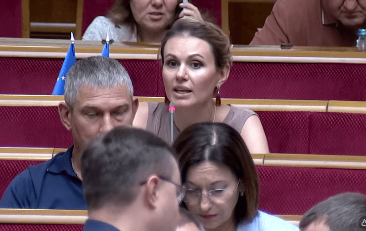 Анна Скороход в Раде