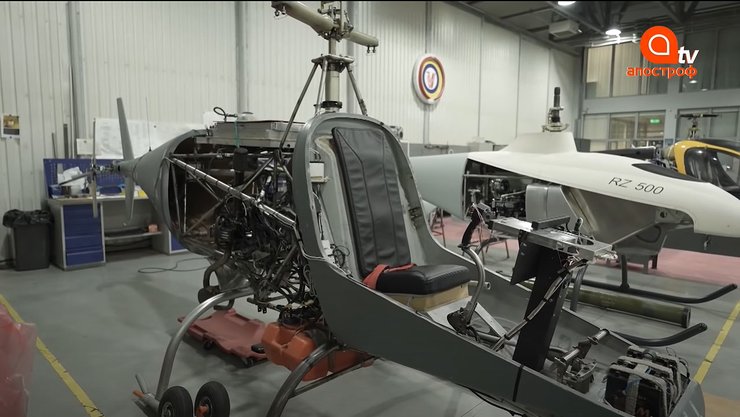 ударний безпілотник