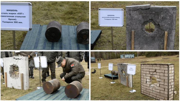 Испытания "Сапфир МГУ" признаны успешными