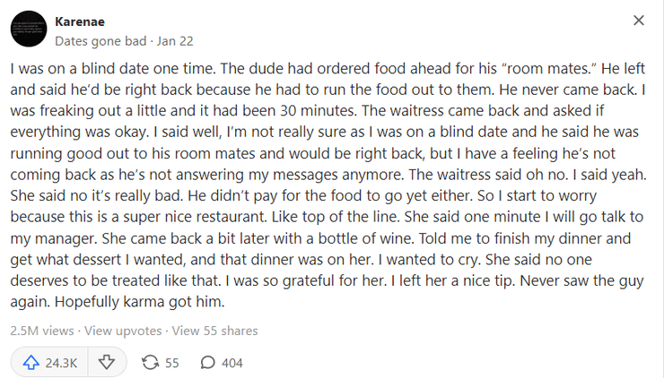 Скриншот, форум, история,