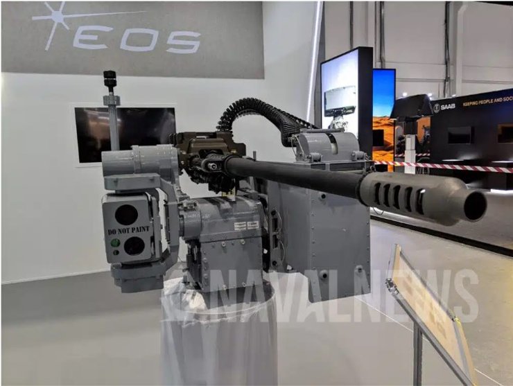 30-мм орудие R400 Marine