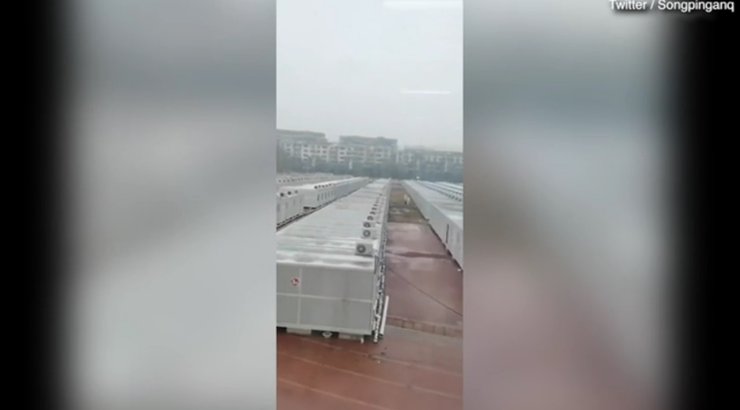 лагерь, Китай