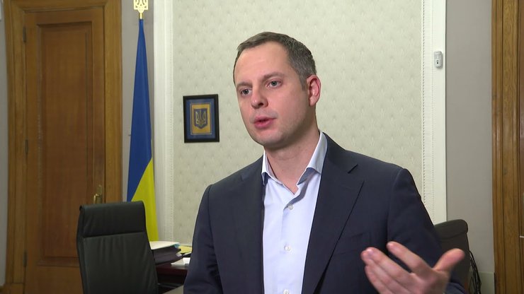 Шурма Офис президента инвестиции потери экономика курс валют