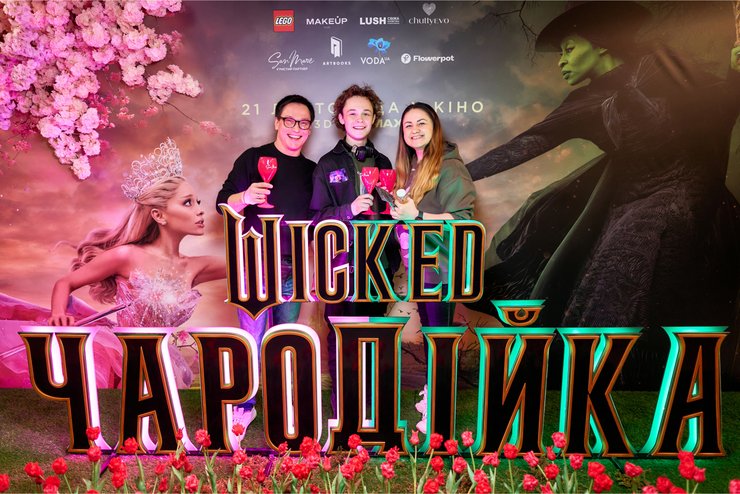 Алексей Нагрудный и Светлана Горошкова